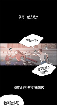 第80頁圖