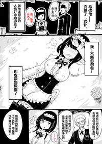 第16页图