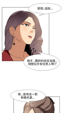 第264页图