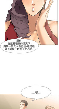 第280页图