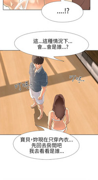 第56页图