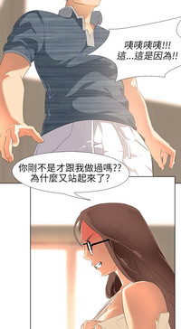 第76页图