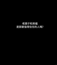 第148頁圖