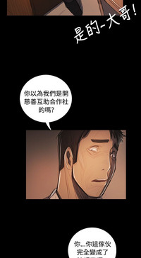 第204頁圖
