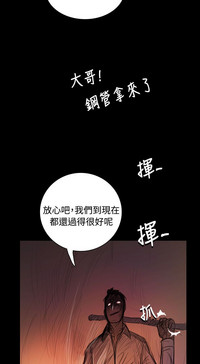第208頁圖