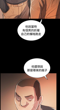 第236頁圖
