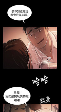 第244頁圖