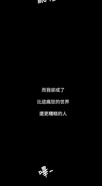 第260頁圖