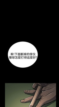 第288頁圖