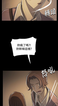 第32頁圖