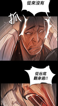 第384頁圖
