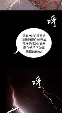 第412頁圖