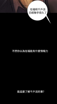 第460頁圖