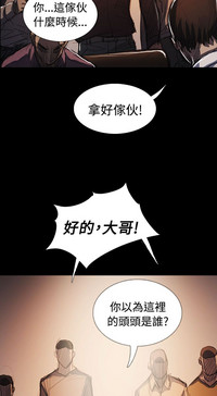 第480頁圖