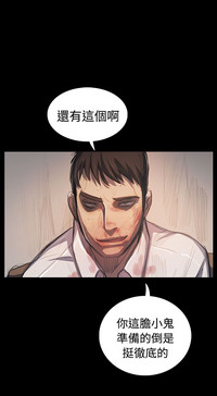 第488頁圖