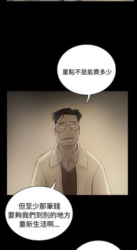第48頁圖