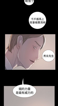 第496頁圖