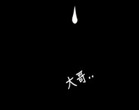 第500頁圖