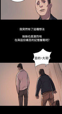 第508頁圖