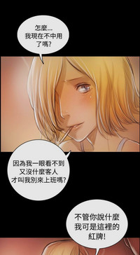 第520頁圖
