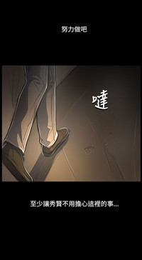 第68頁圖