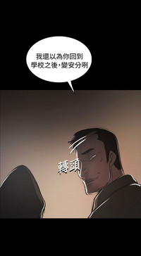第76頁圖