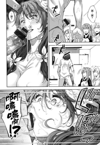 第104頁圖