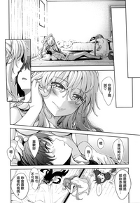 第120頁圖