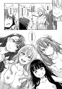 第124頁圖