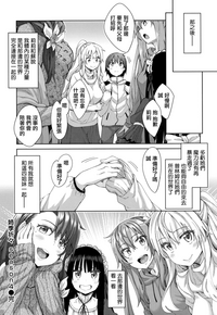 第140頁圖