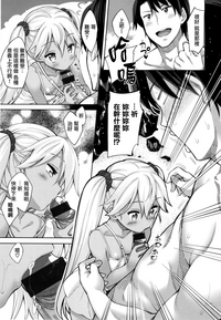 第156頁圖