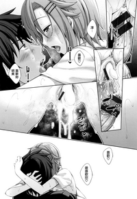 第188頁圖