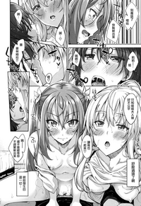 第52頁圖