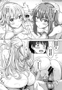 第72頁圖