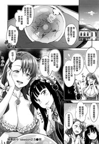 第80頁圖
