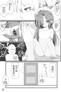 第12页图