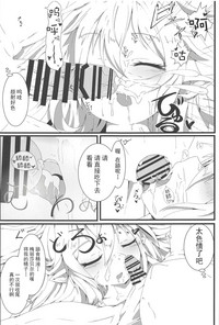 第16页图