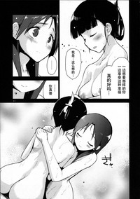 第12页图