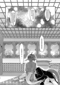 第28頁圖
