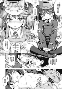 第16頁圖