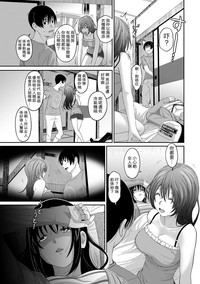 第196頁圖