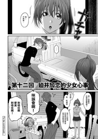 第280頁圖