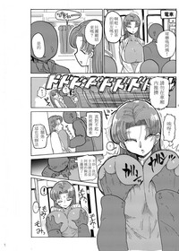第12頁圖