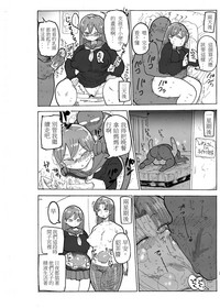 第20頁圖