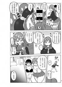 第32頁圖