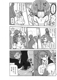 第36頁圖