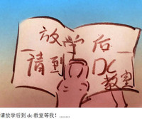 第12页图