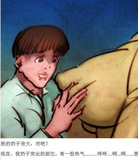 第16页图