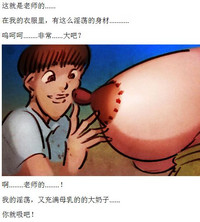 第20页图