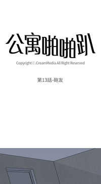 第400頁圖